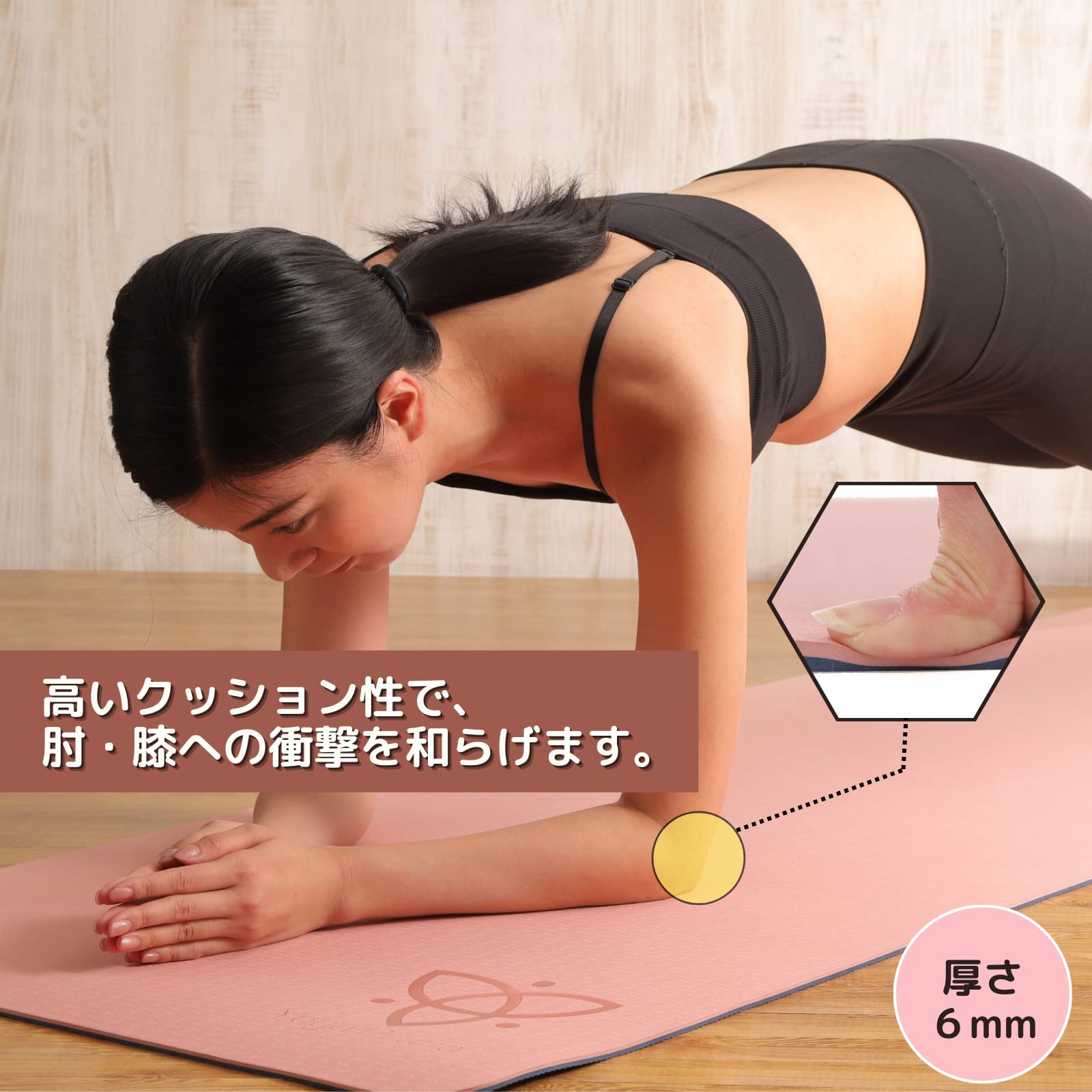 希少【PRADA/プラダ】ヨガマット　yoga エクササイズ　ハワイアン柄　箱付 休暇をもっと楽しむためのプレイフルアイテム 「プラダ」編
